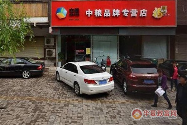 中粮粮油店加盟